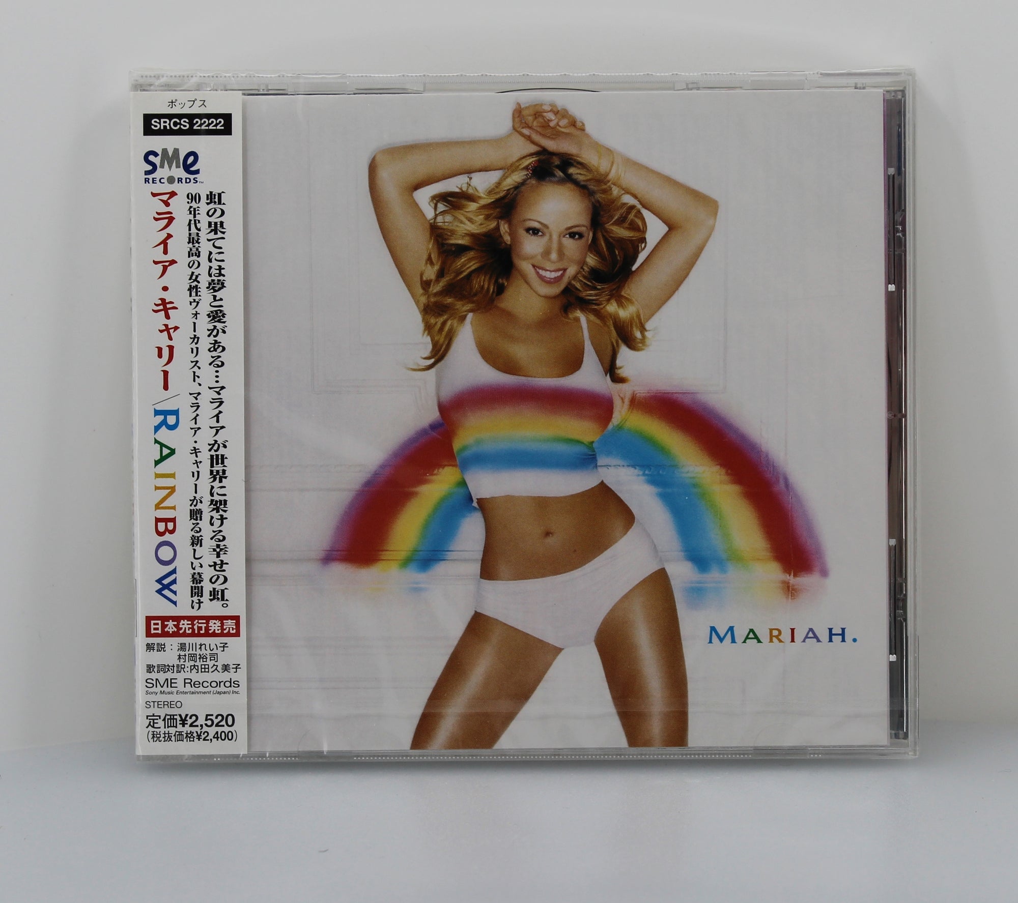 Mariah Carey = マライア・キャリー* – Daydream = デイドリーム, CD