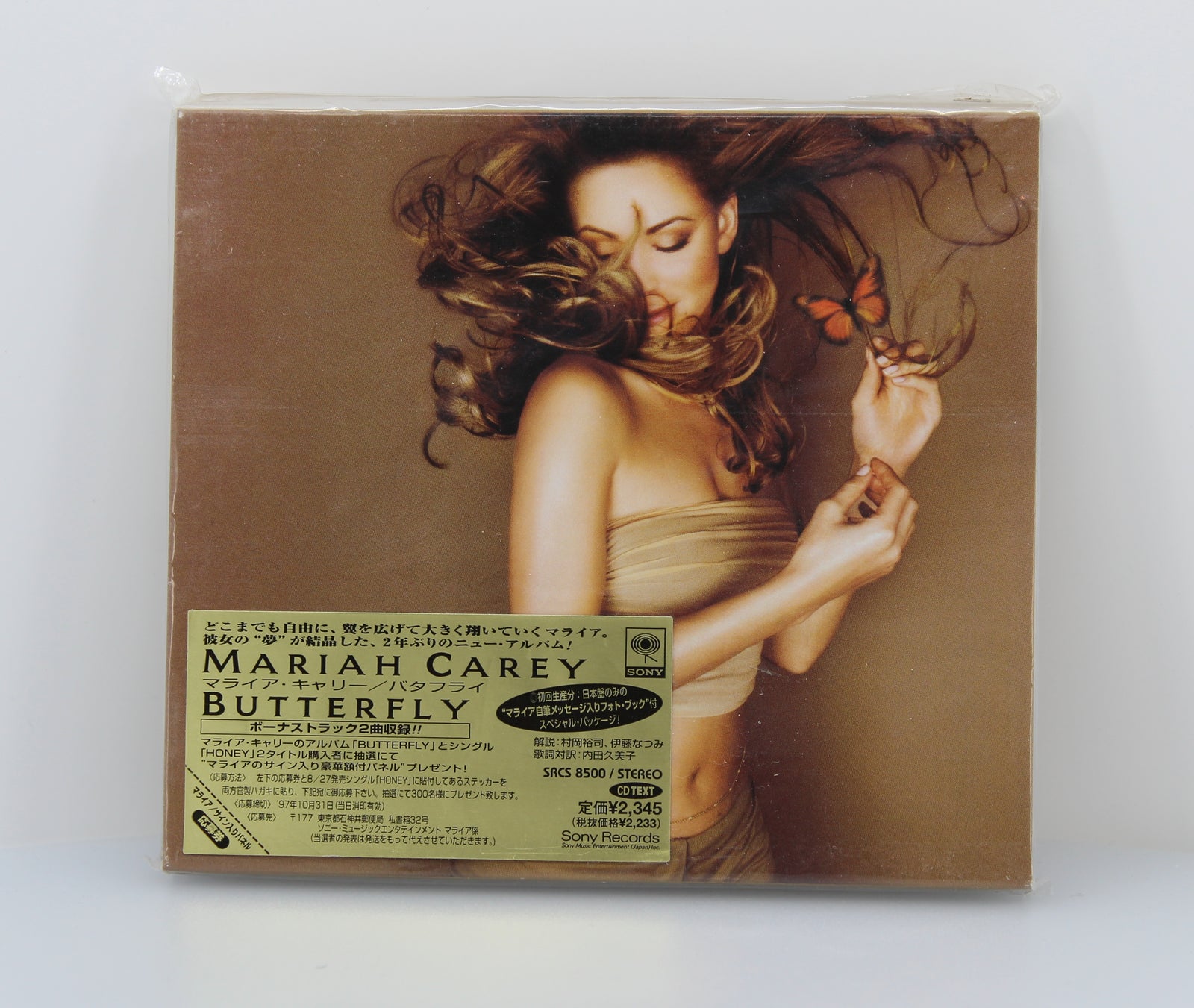 Mariah Carey = マライア・キャリー* – Daydream = デイドリーム, CD