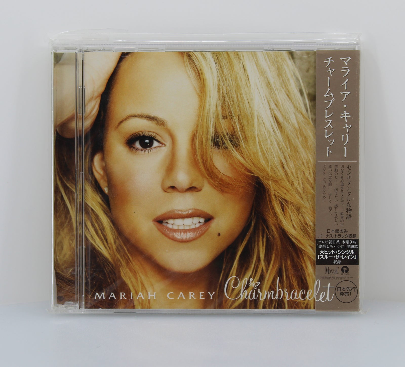 Mariah Carey – Charmbracelet / Through The Rain, CD, Enhanced