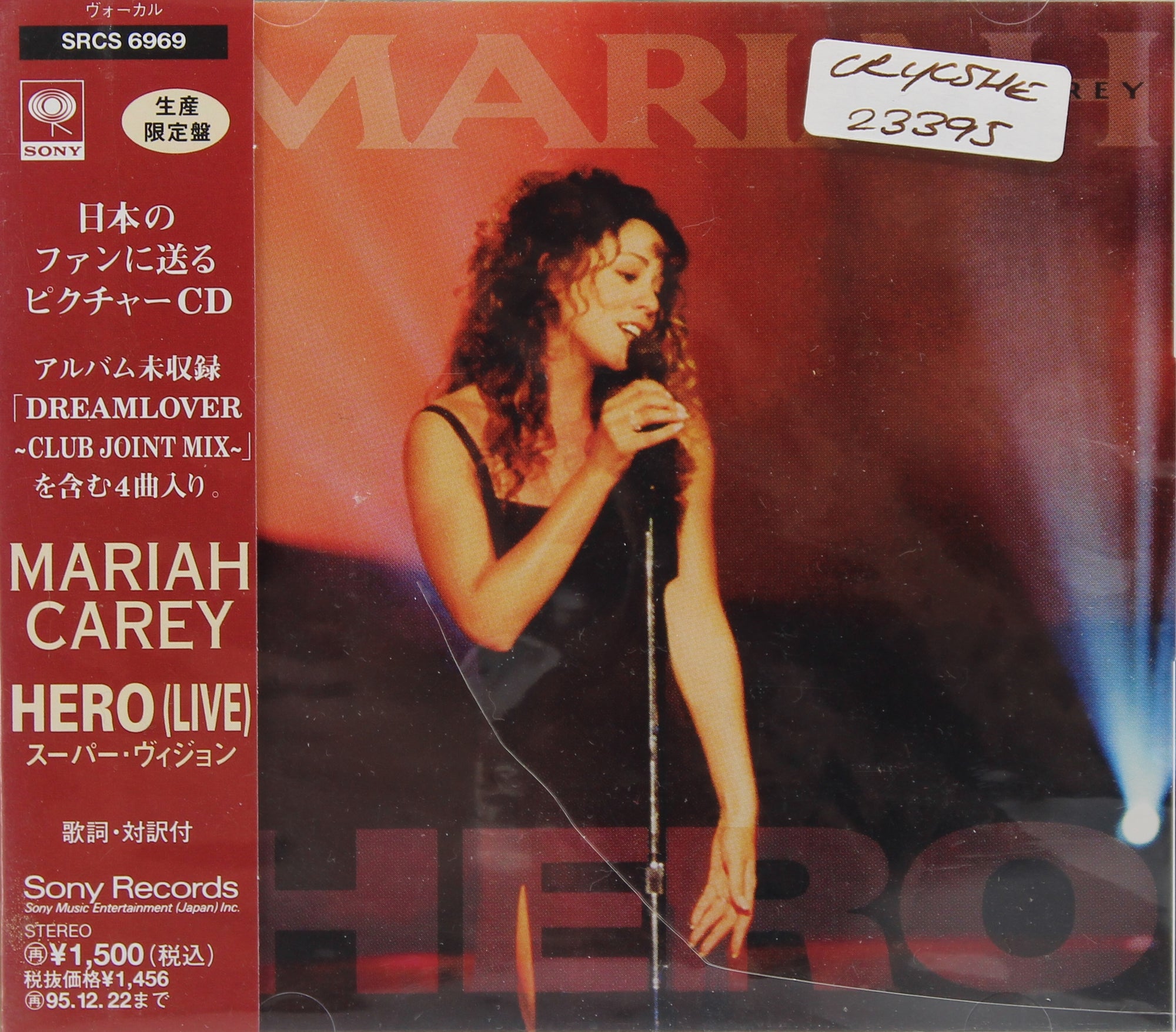 Mariah Carey – Heartbreaker, CD Single, Japan 1999 - preciousvinyl