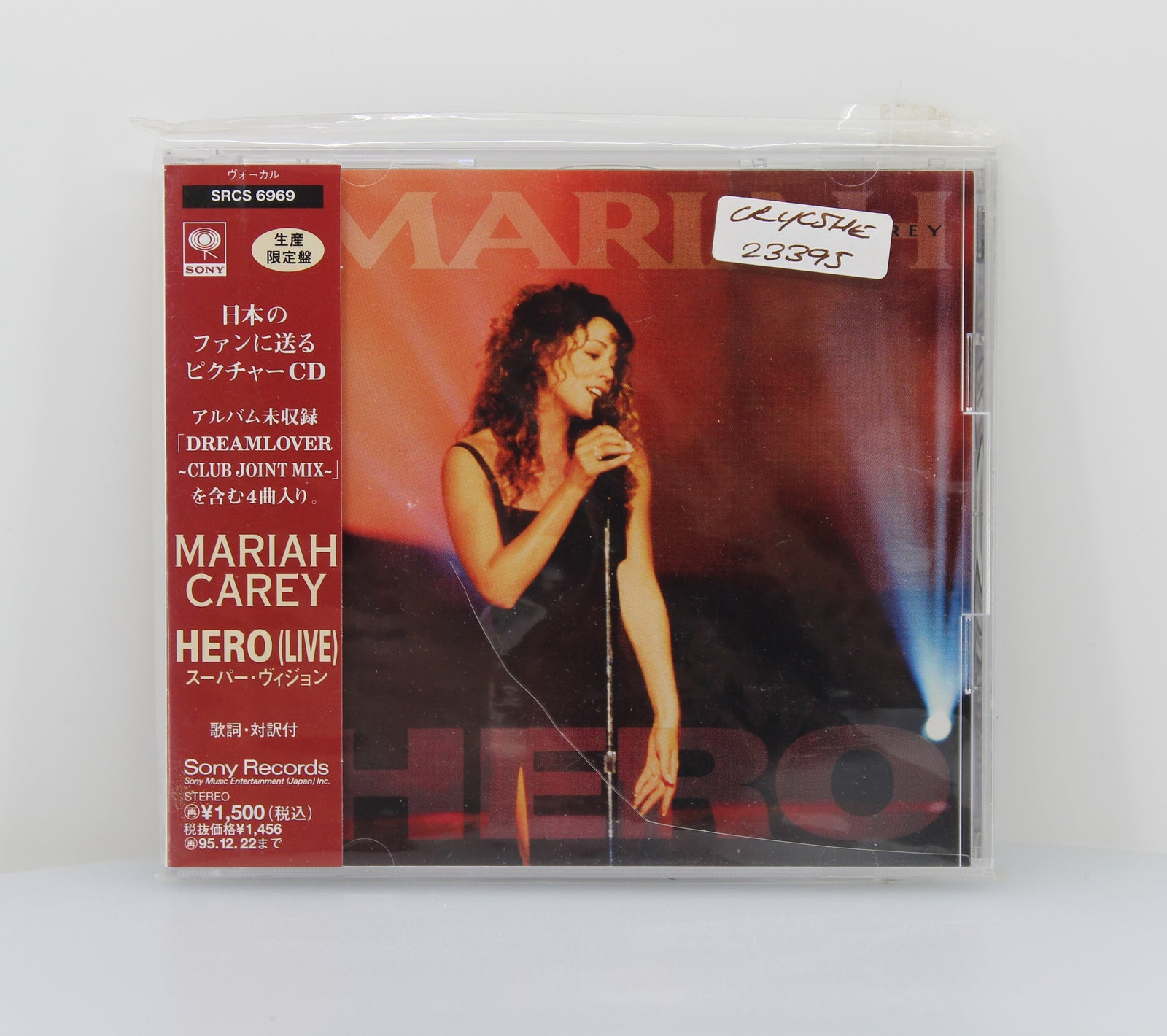 Mariah Carey - マライア・キャリー* – Rainbow, CD, Album, Japan