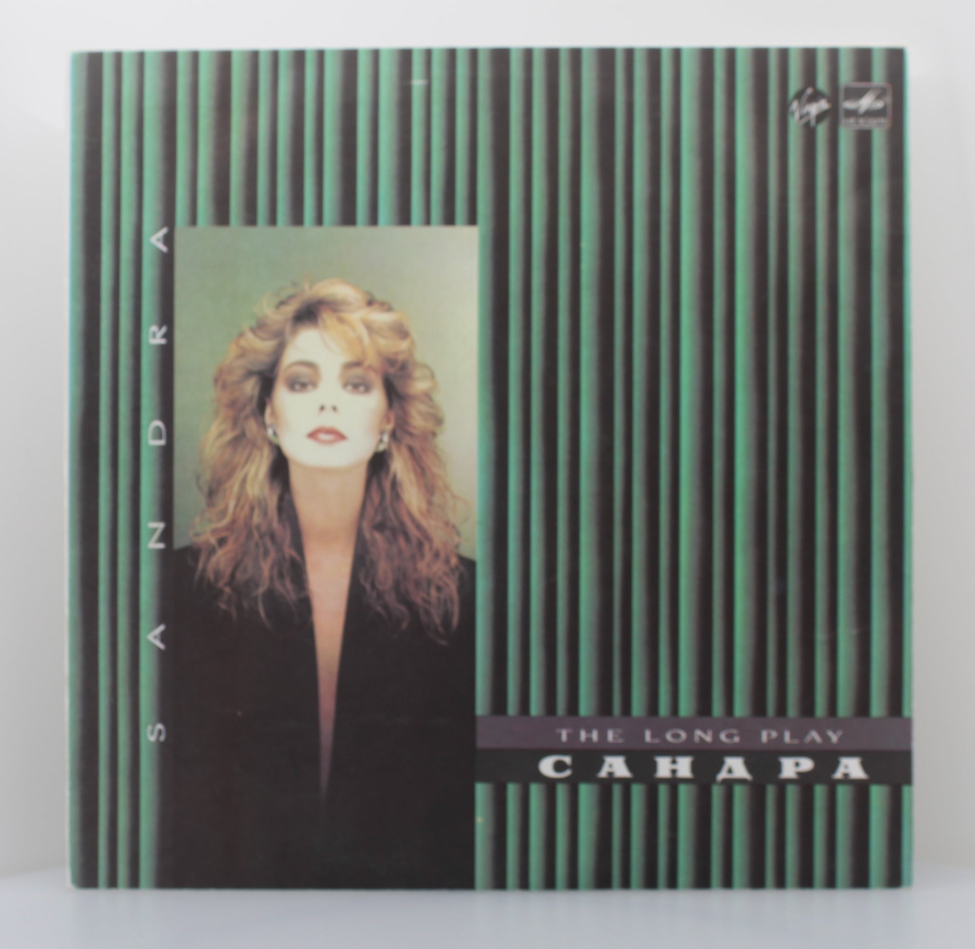 Sandra, Сандра* = Sandra – The Long Play, Vinyl, LP, Album