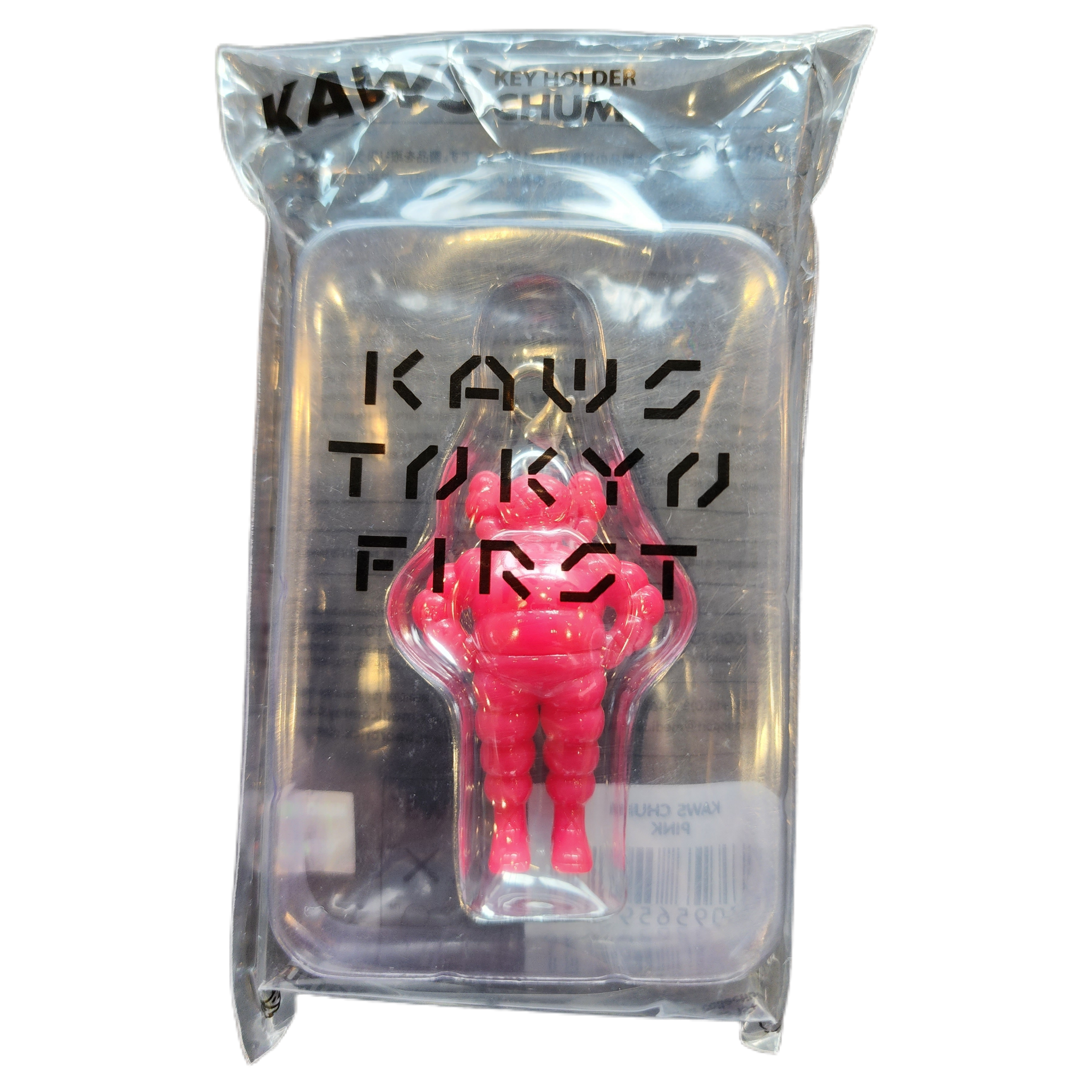 KAWS Tokyo First Chum Keychain Clear/White/Black/Yellow/Pink Set