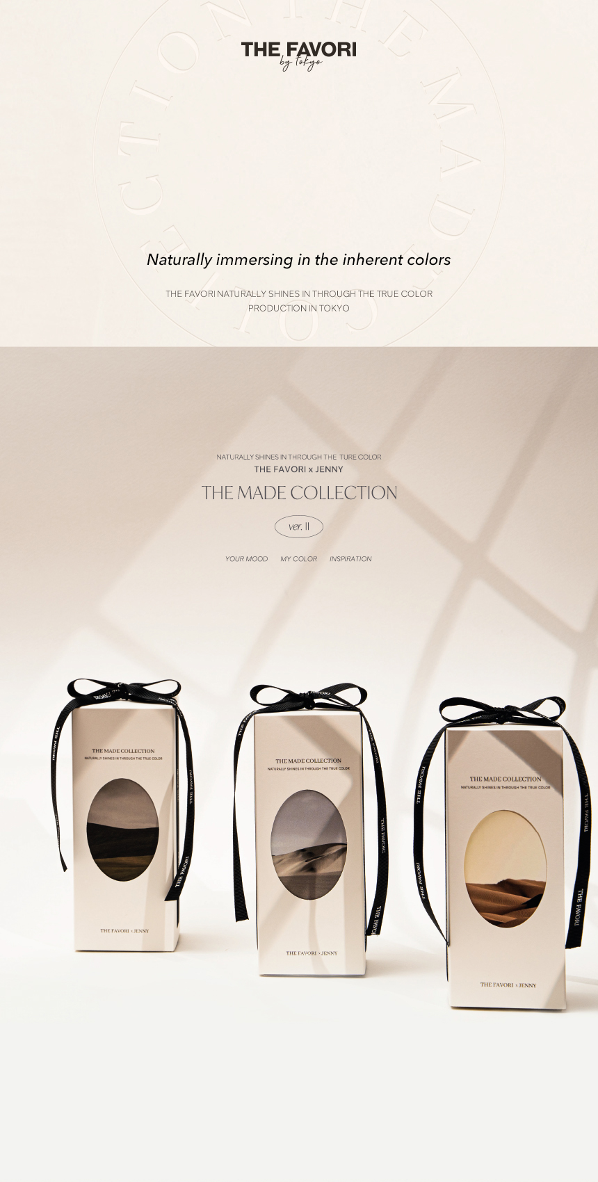 The Made Collection Ver 2 – Sweetie Nail Supply