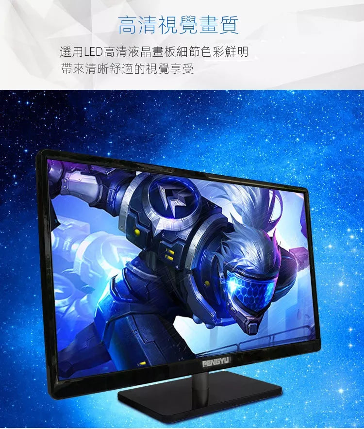 BBT0089-Electronics-Description03