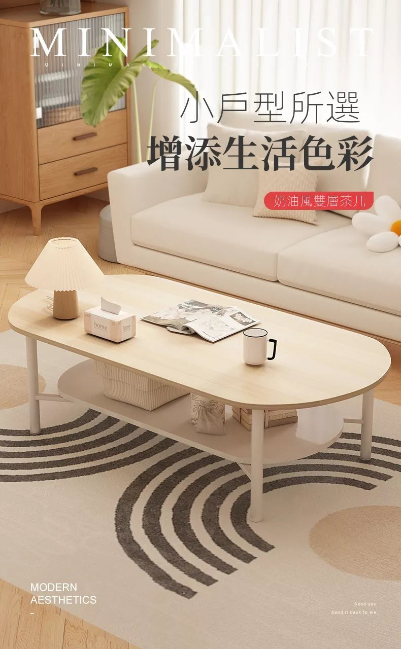 BBT0113-Coffee-Tables-Description01