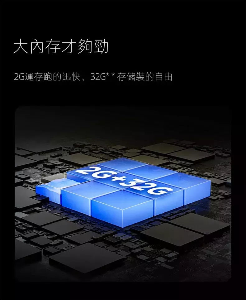 BT0031-3C Office Area-Audio-visual Entertainment-LCD TV 2-Description5