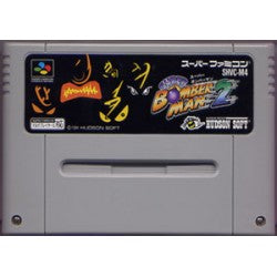 スーパーファミコン キャプテン翼IV プロのライバルたち – スーパーポテト