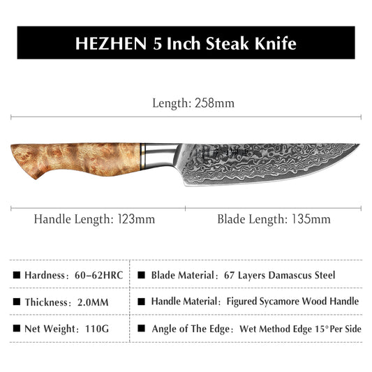 HEZHEN 10 inch Carving Knife Real 67 Layer Damascus Super Cook Tools S –  HEZHEN CUTLERY