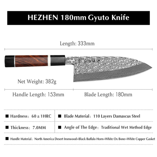 HEZHEN Retro Series 3PC Knife Set 110 Layer Damascus Steel Chef Knives  Nakiri Utility Cook Tools Slicing Kiritsuke Wooden Box