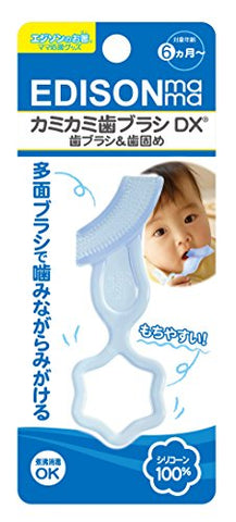 Edison Kamikami toothbrush DX Blue KJ1260