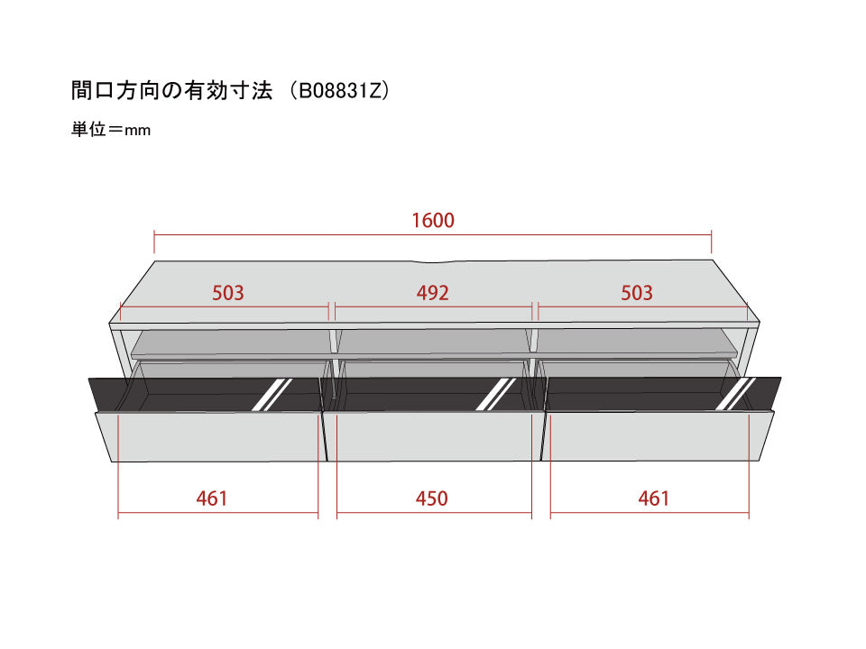 B_Pur_TVboard_008.jpg__PID:2bc6eb70-6a12-4628-a8f6-1ee1ce3a255d