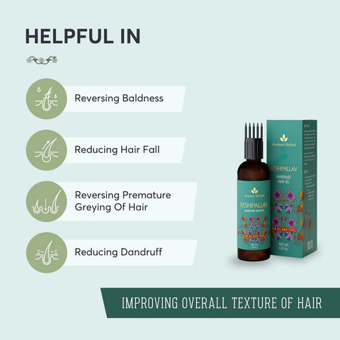 keshpallav-hair-oil