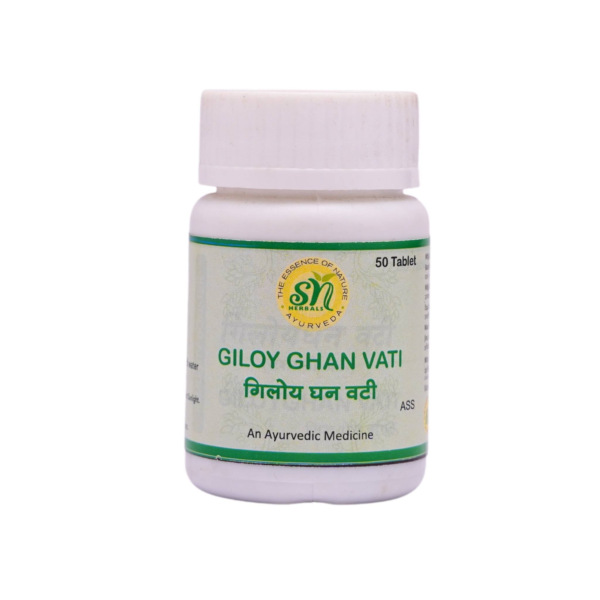 GHILOY GHAN VATI Bottle of  50 QTY