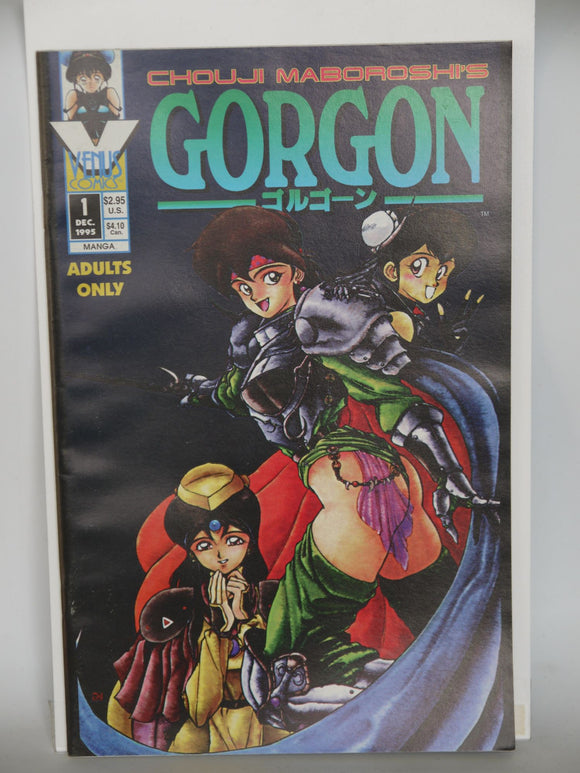 Gorgon (1995 Antarctic Press) #1 - Mycomicshop.be