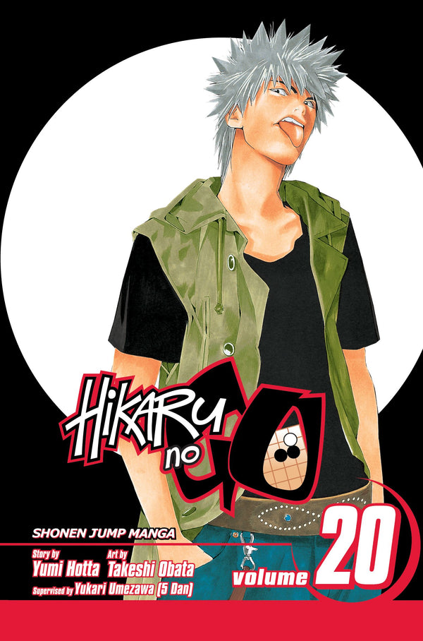 Hikaru No Go Manga Volume 22