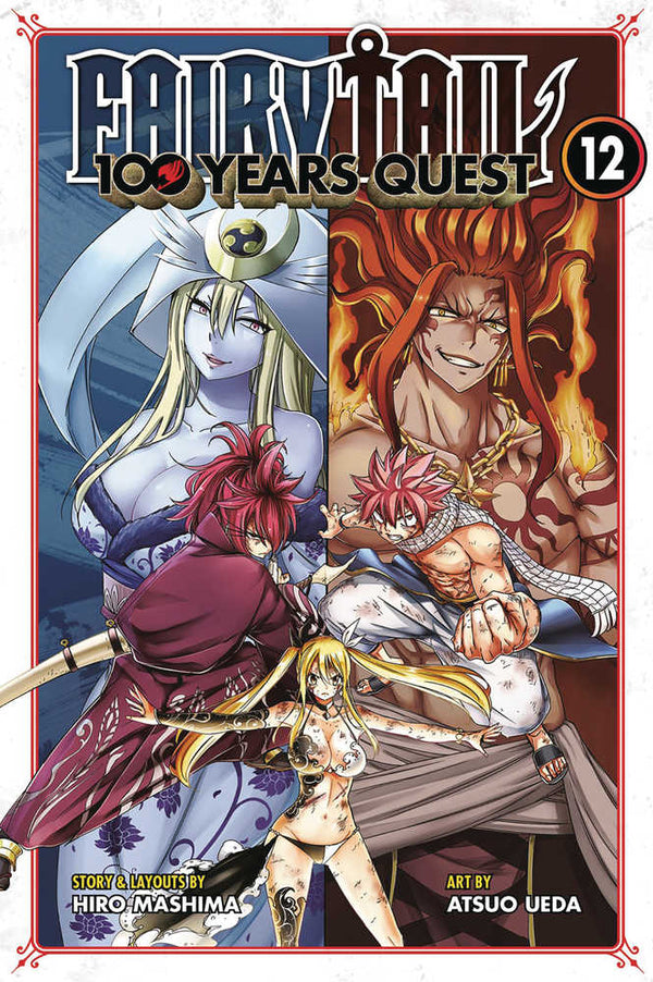 FAIRY TAIL Zero: Mashima, Hiro: 9781632362841: : Books