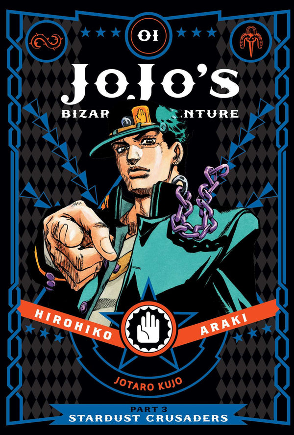 JoJo's Bizarre Adventure: Part 4--Diamond Is Unbreakable, Vol. 3 (3)