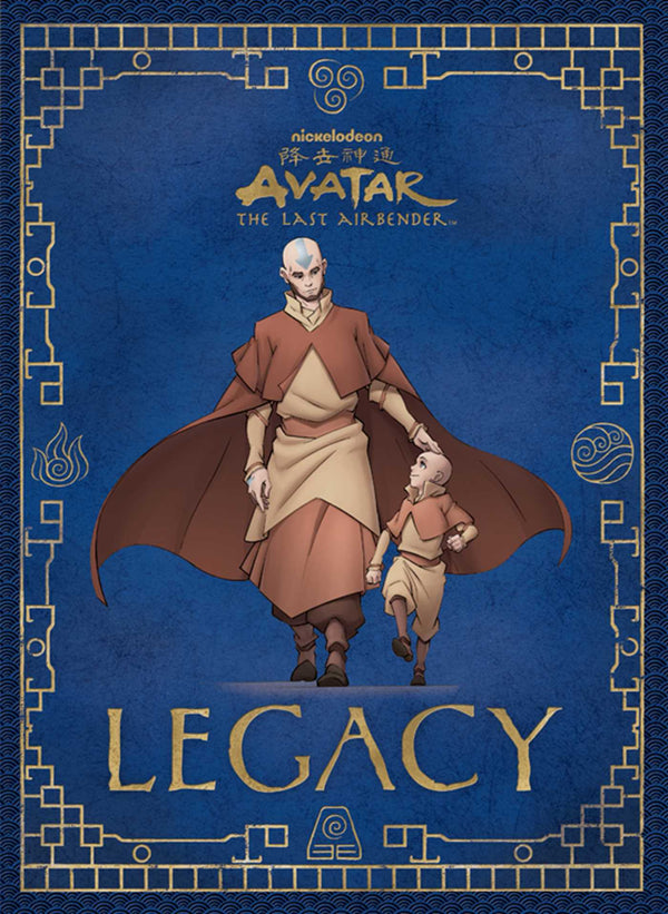 Avatar, The Last Airbender: The Rise of Kyoshi (Chronicles of the Avatar  Book 1)