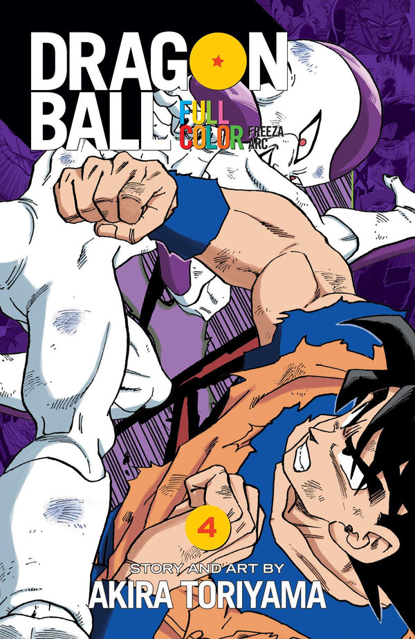  Dragon Ball Complete Box Set: Vols. 1-16 with premium:  9781974708710: Toriyama, Akira: Books