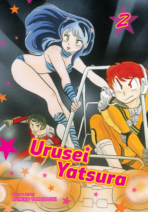  Monster Girl Doctor (Light Novel) Vol. 2: 9781626927407:  Origuchi, Yoshino: Books