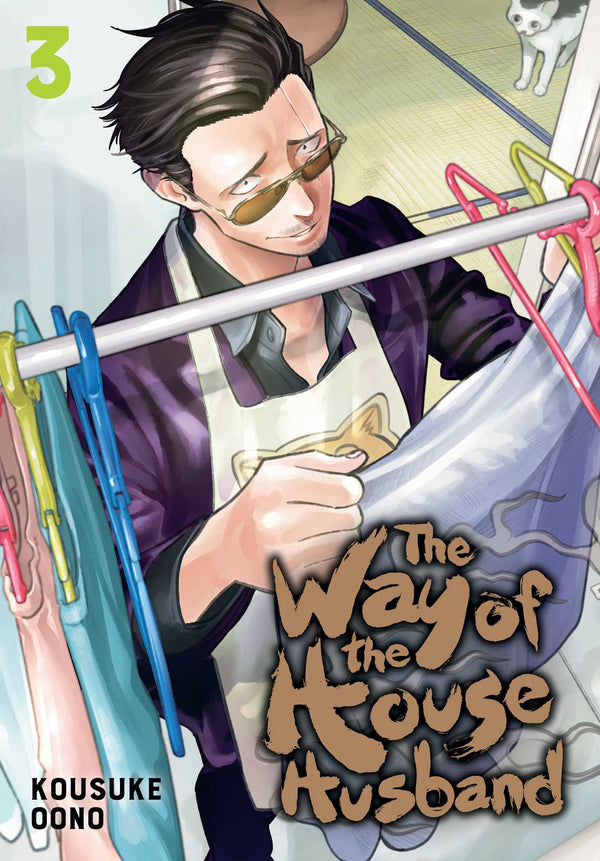 The Way of the Househusband ISBN 9781974709403 - Pop Weasel