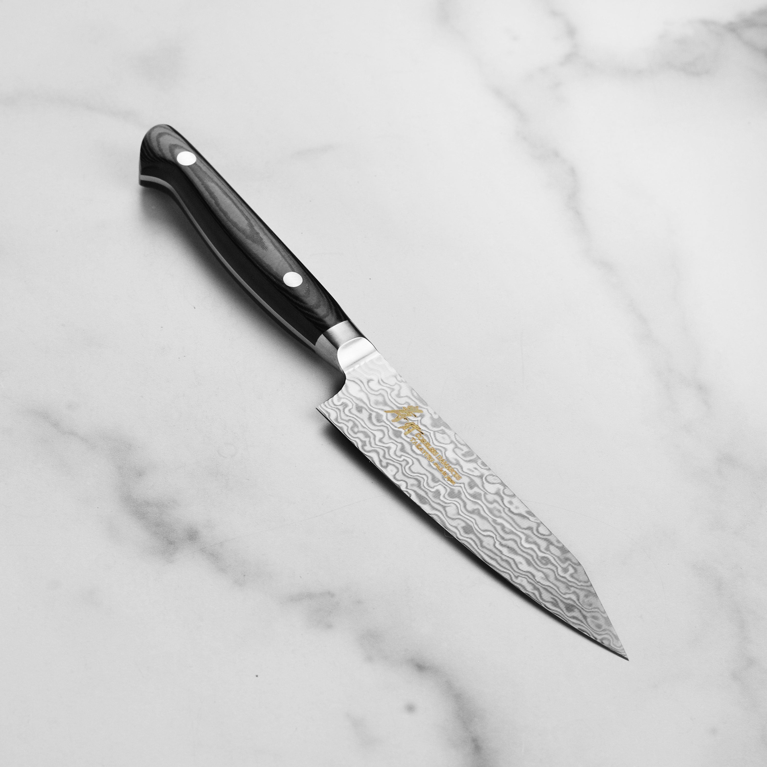 Takayuki Coreless Damascus 4.75