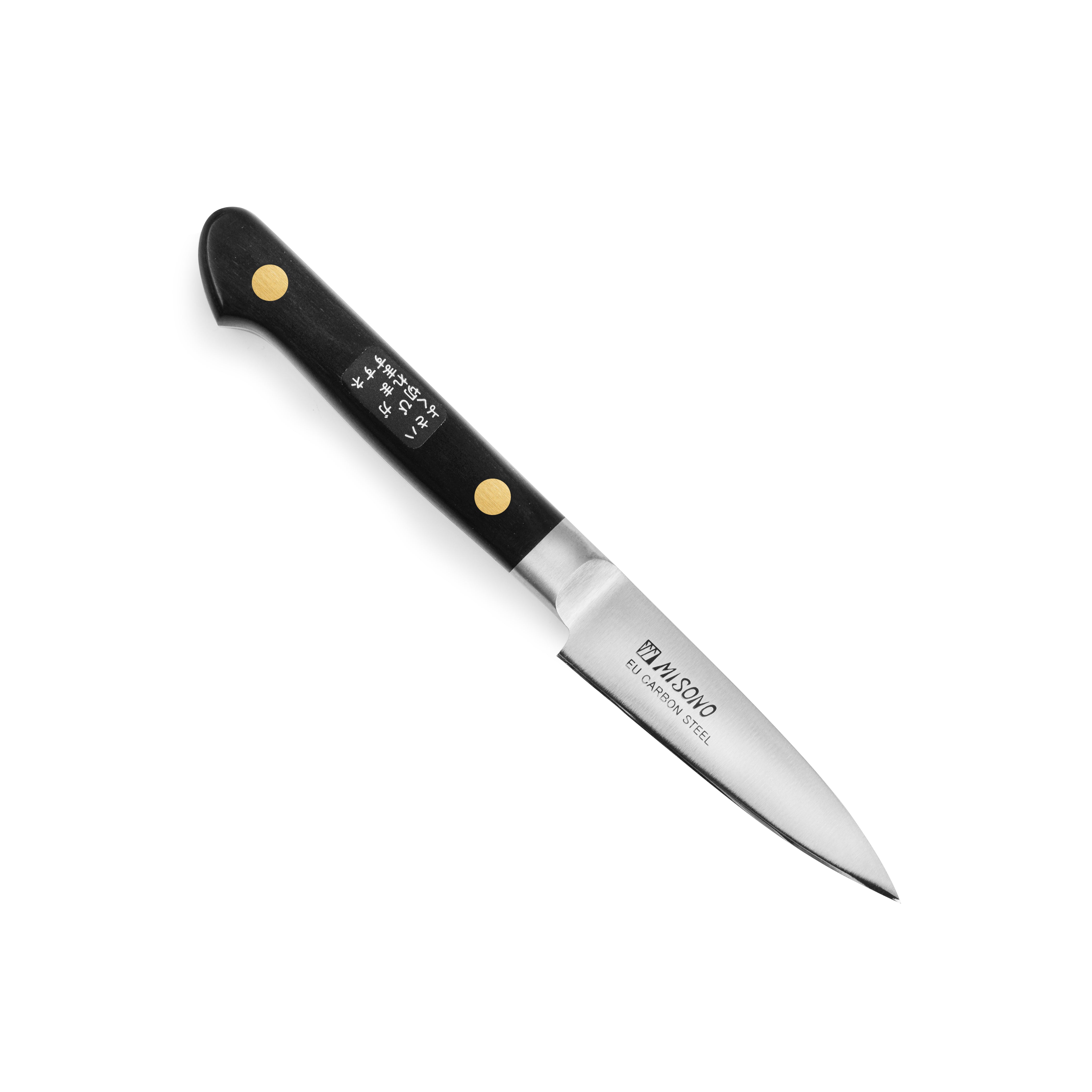 Misono Swedish Carbon Steel 3.1