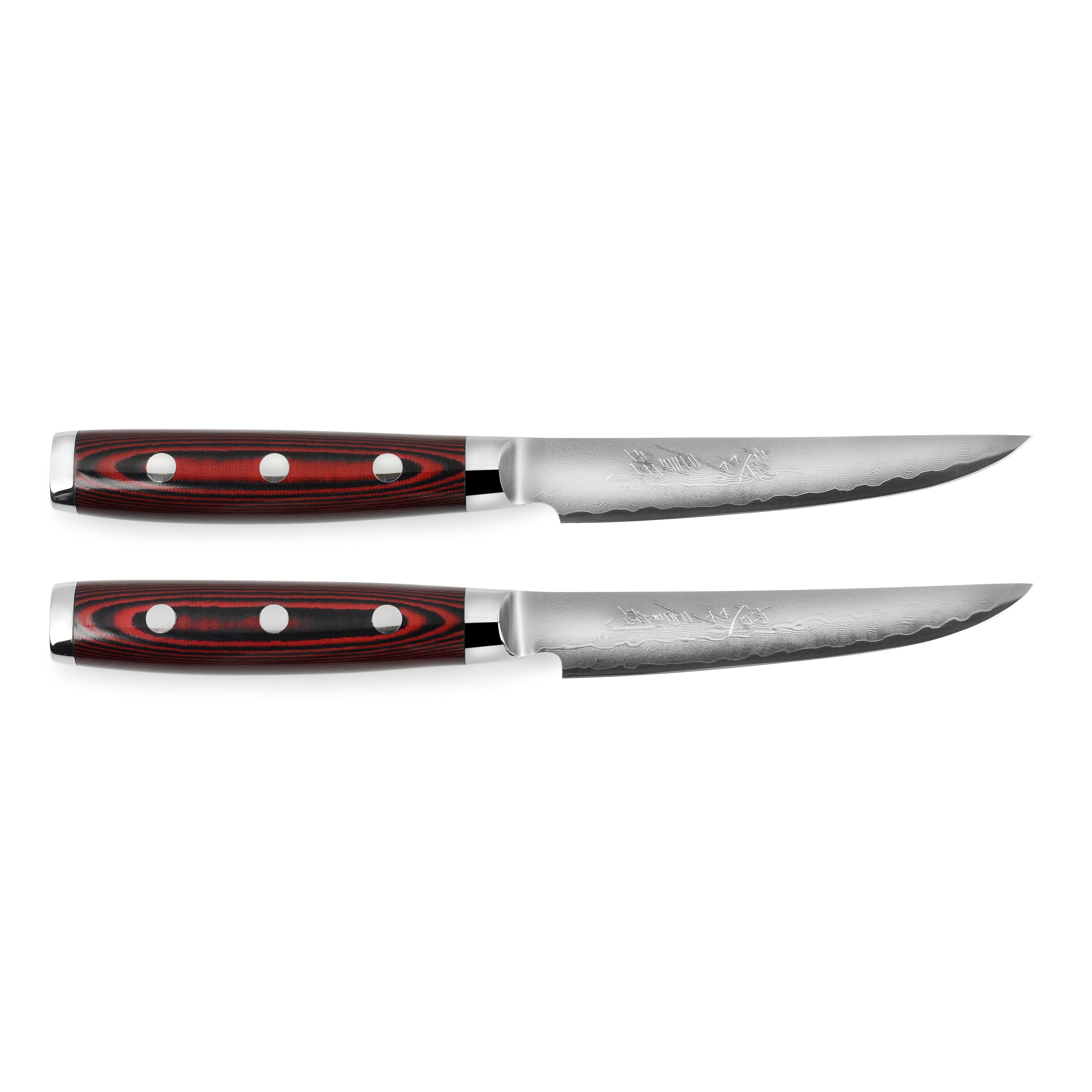 Yaxell Super Gou SG2 2 Piece Steak Knife Set