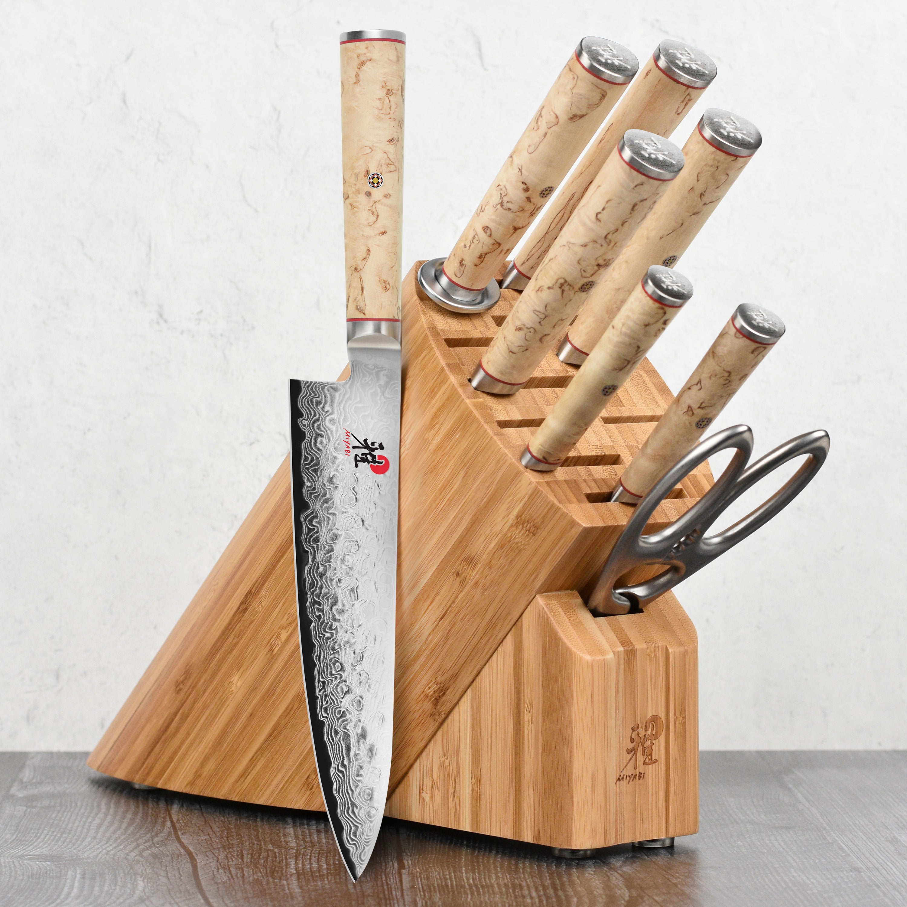 Miyabi Birchwood SG2 9 Piece Knife Block Set