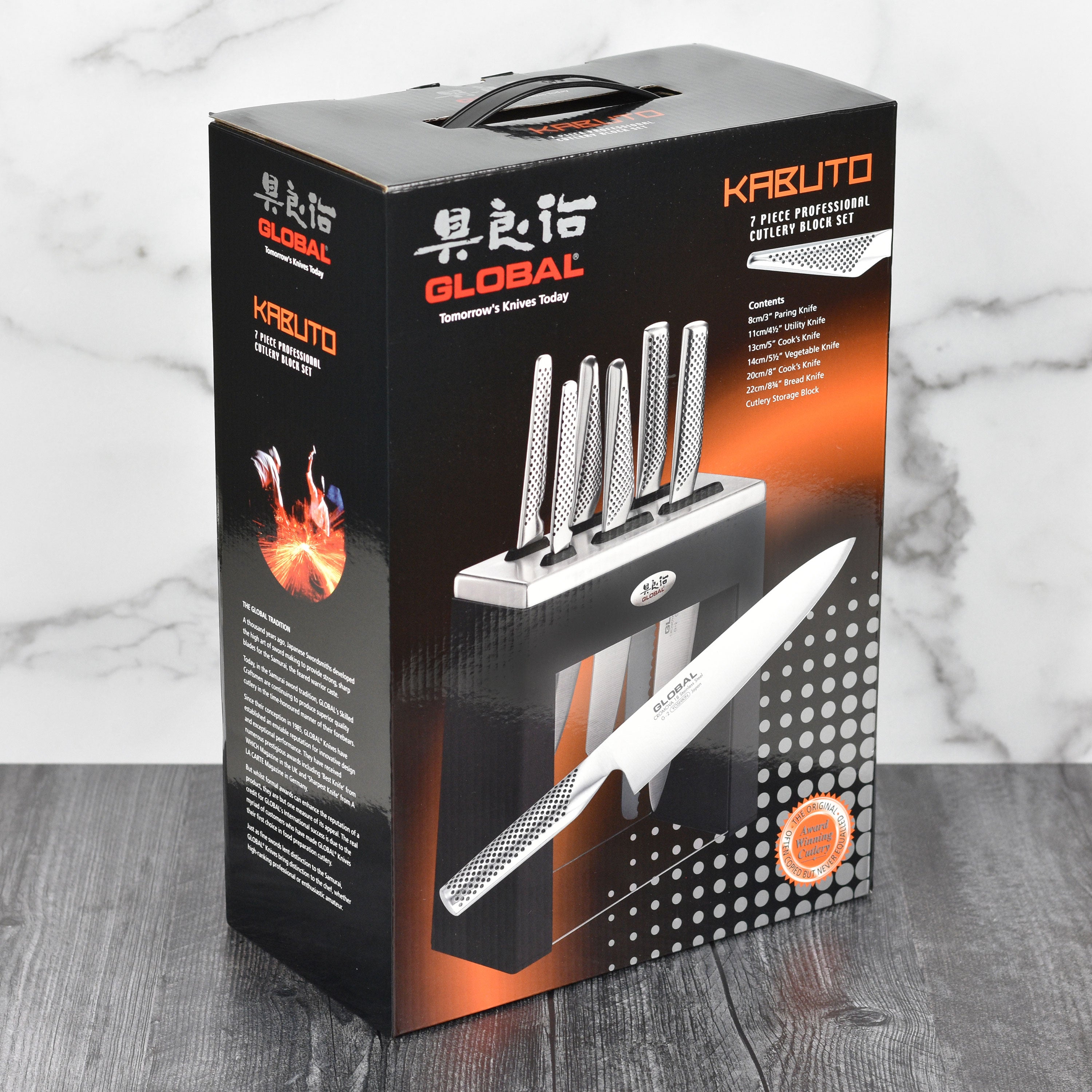 Global 7 Piece Kabuto Knife Block Set