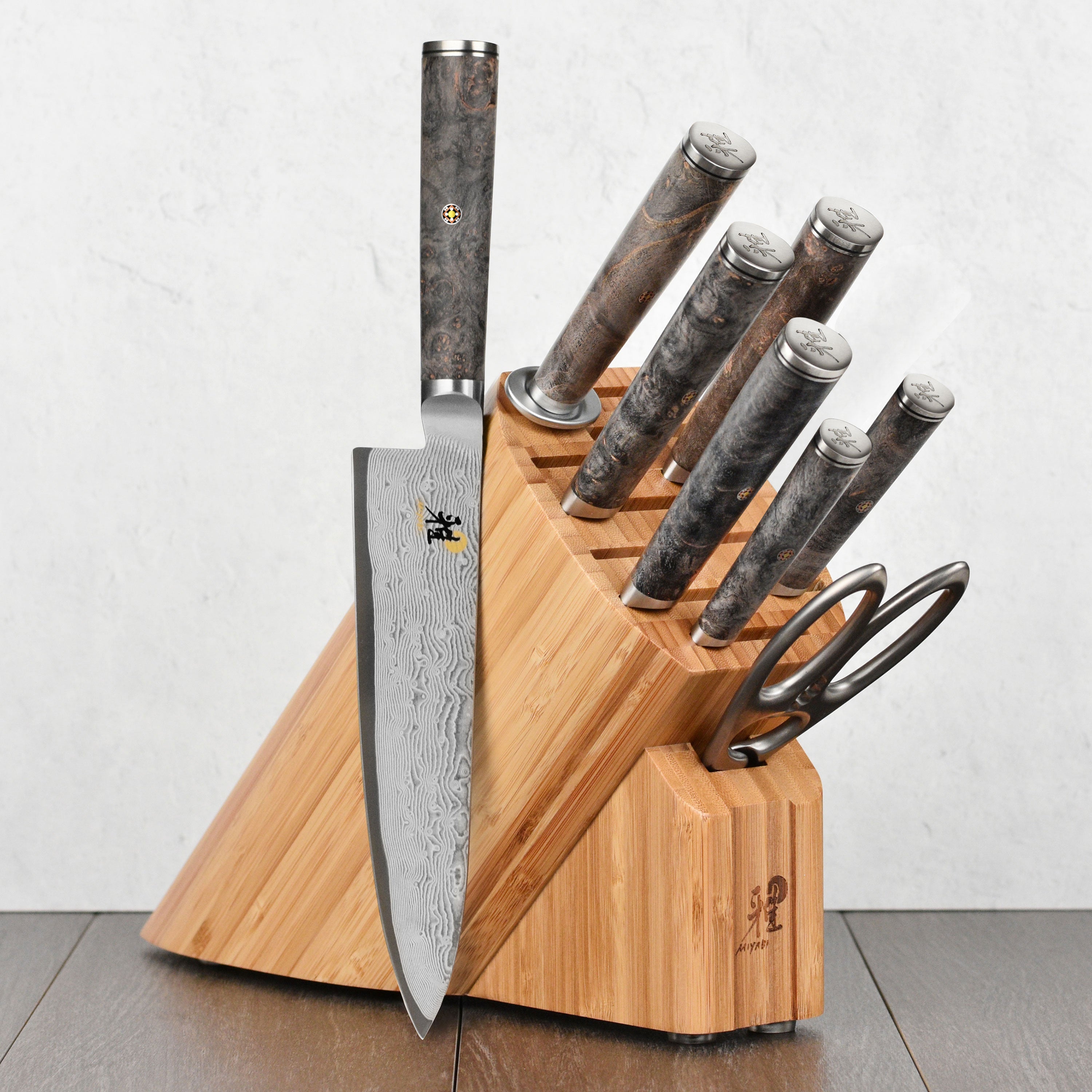 Miyabi Black 9 Piece Knife Block Set