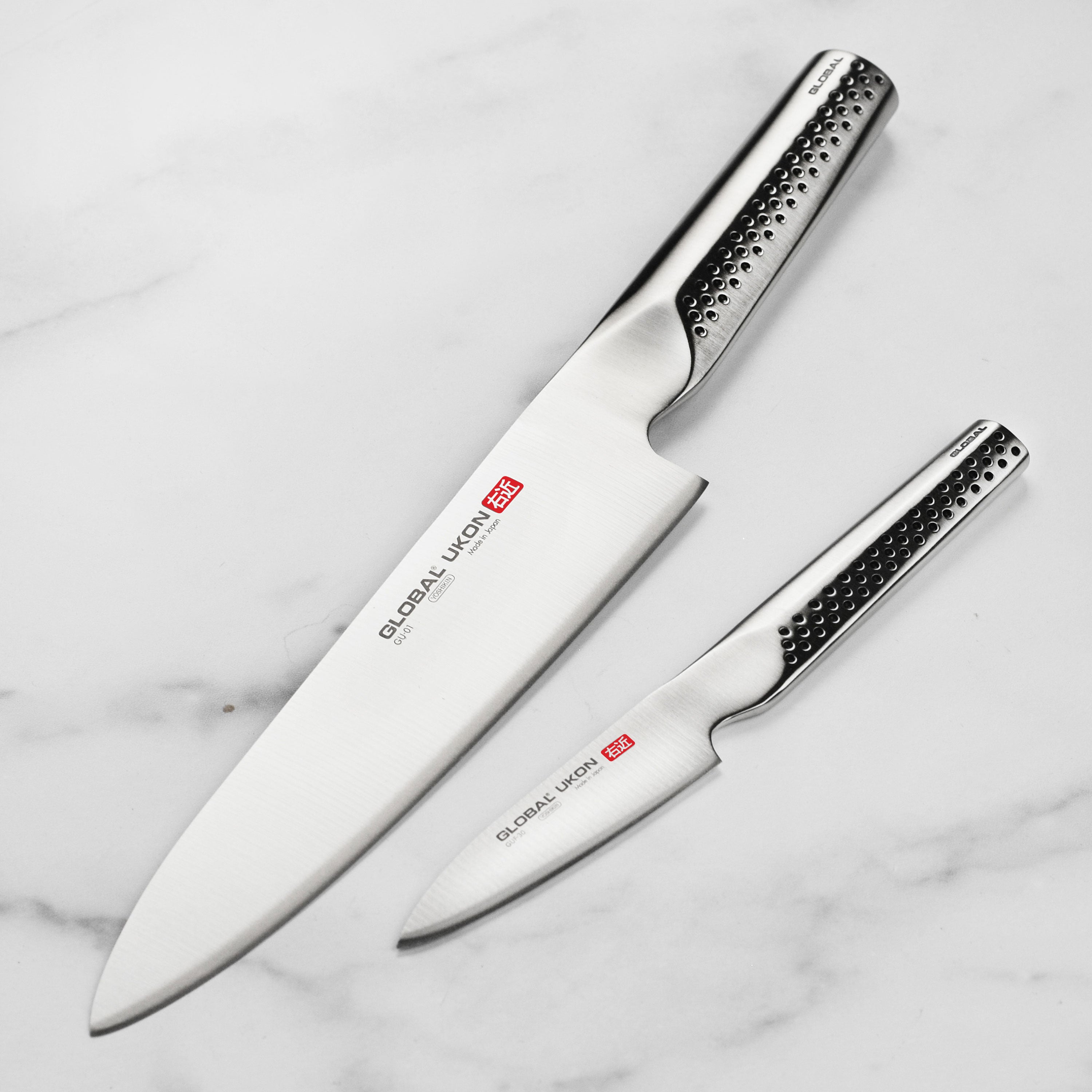 Global Ukon 2 Piece Chef's & Paring Knife Set