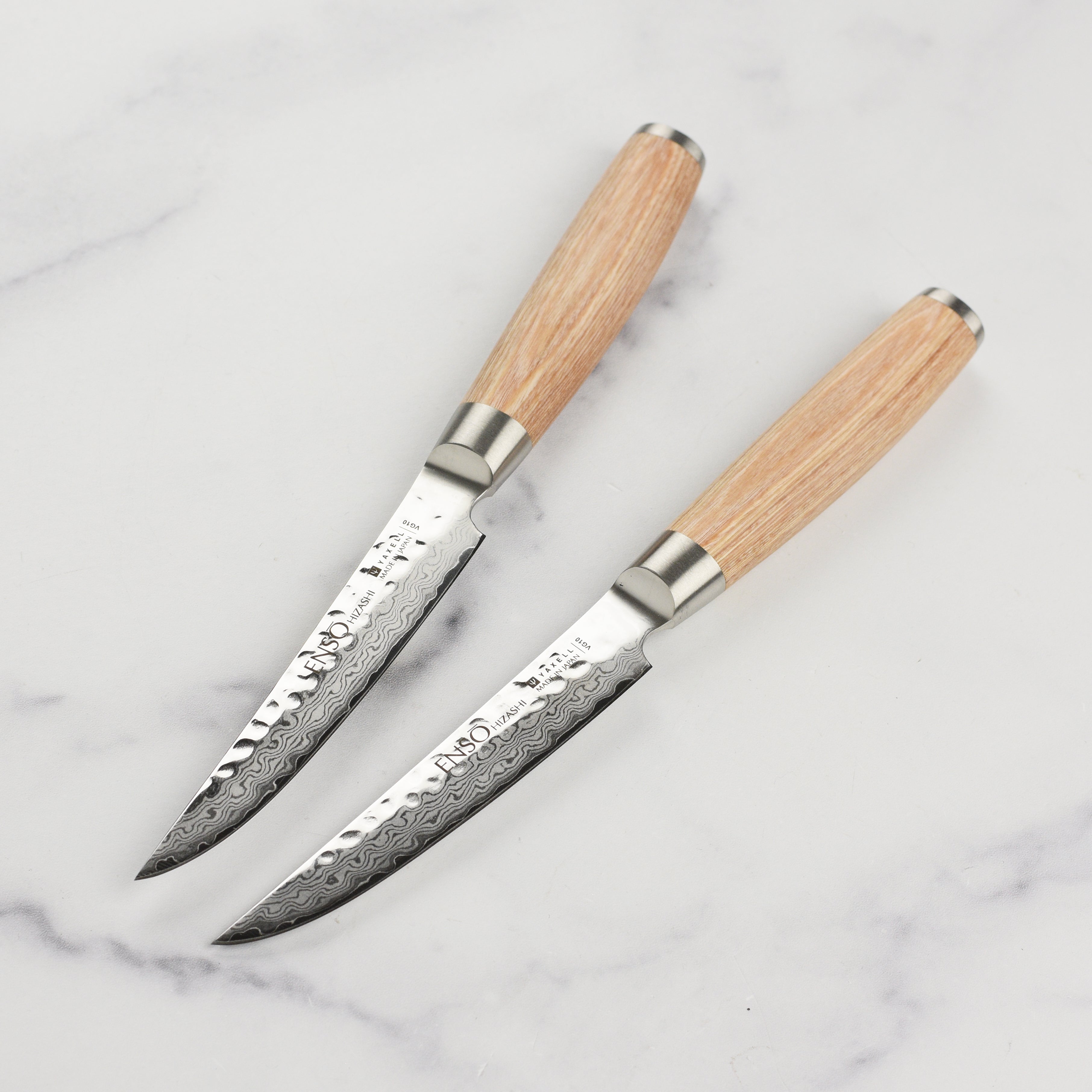 Enso Hizashi 2 Piece Steak Knife Set