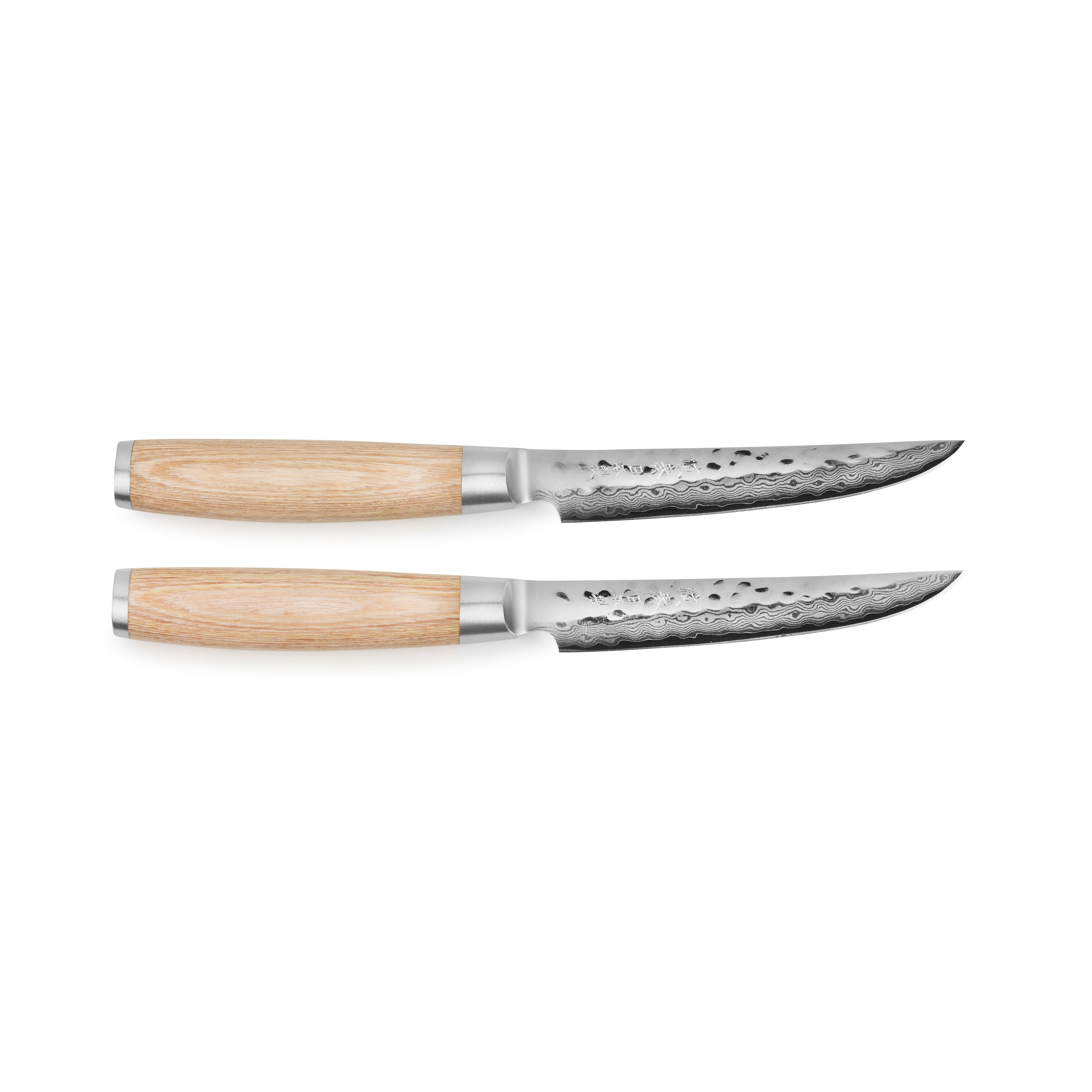 Enso Hizashi 2 Piece Steak Knife Set