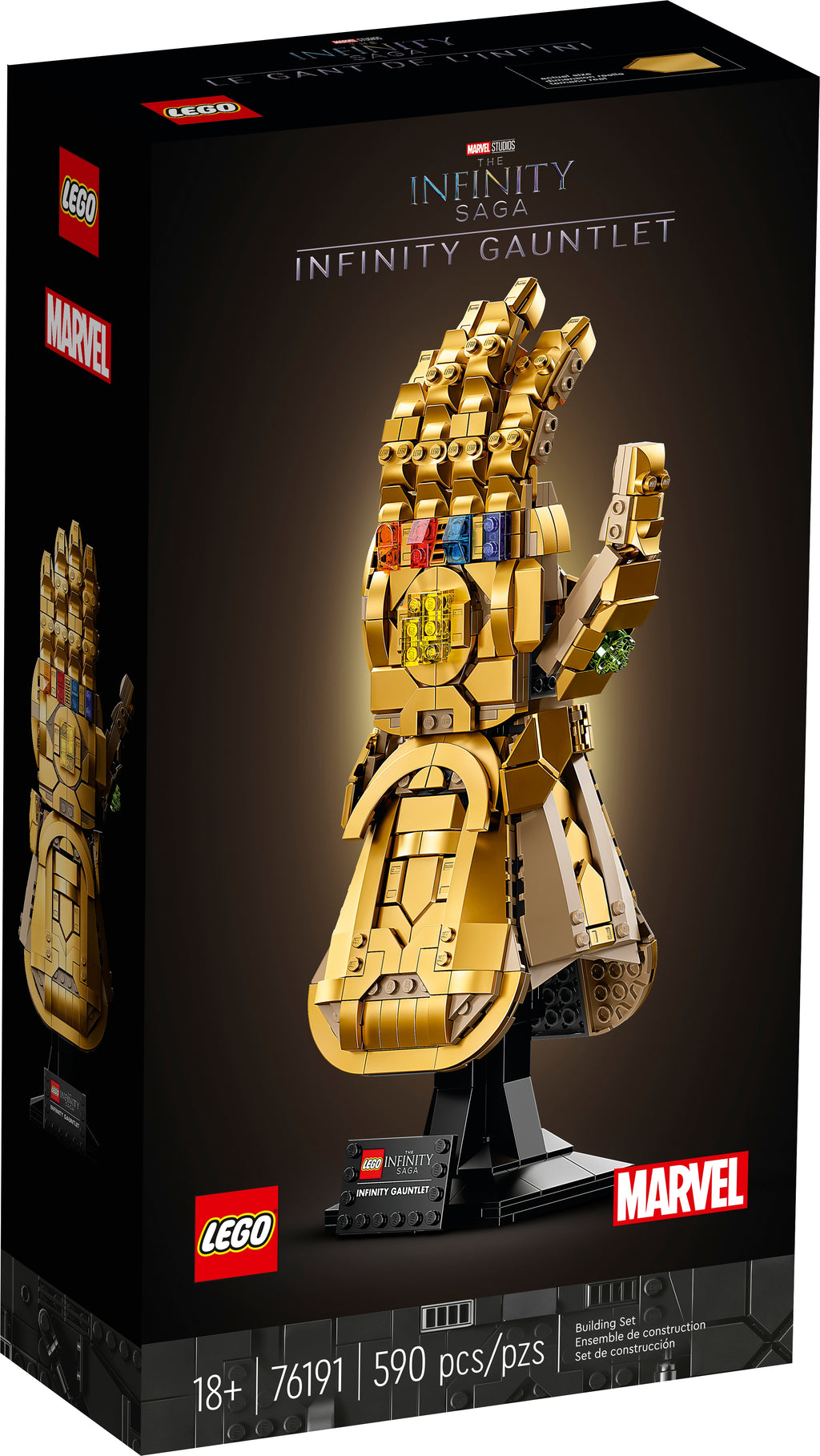 lego gauntlet piece