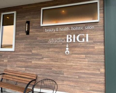 studio BIGI 外観