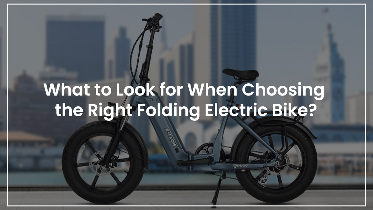 folding electric bike