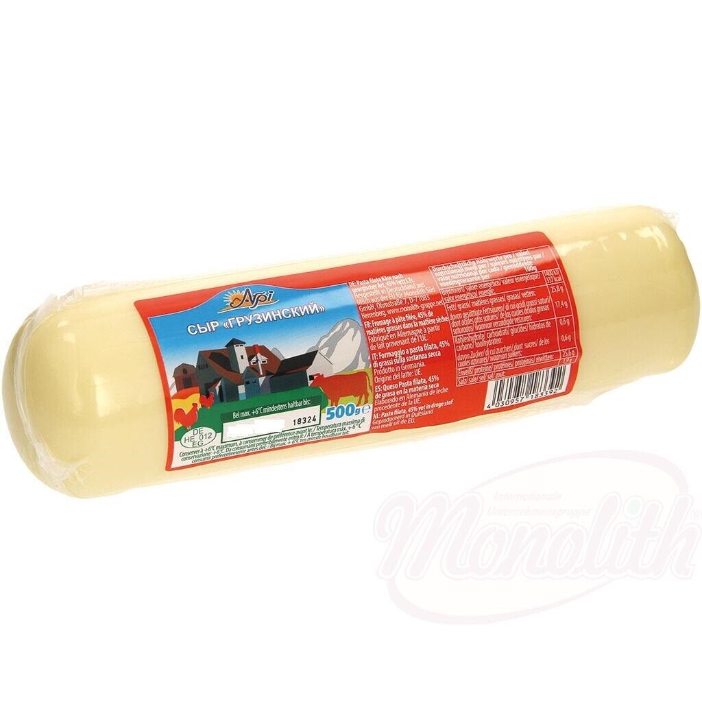 Georgian style pasta filata cheese 45% 500 gr – KakDoma