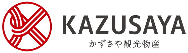 かずさや観光物産オンラインショップ