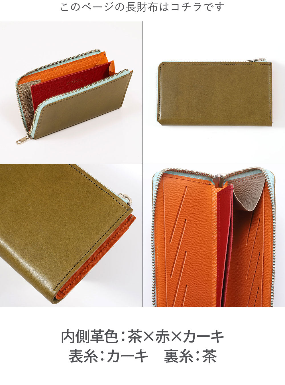 kclm0014a249