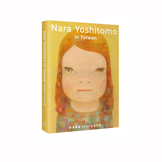 商品 – YOSHITOMO NARA Exhibition Official Store