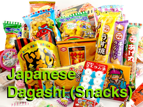 japanese snack