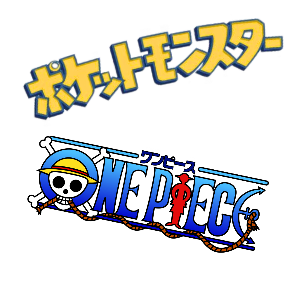 Japanese OP and Pokemon Logo V2.png__PID:f156300c-db7d-452c-8465-2c7eda4eae5e