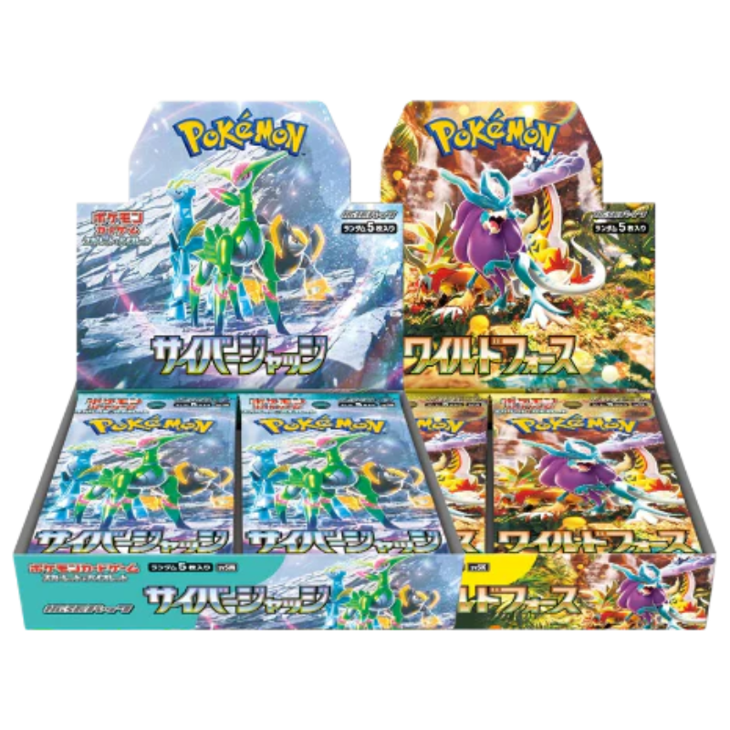 Pokemon Japanese Booster Boxes.png__PID:c52c8465-2c7e-4a4e-ae5e-8b65af0d3c91