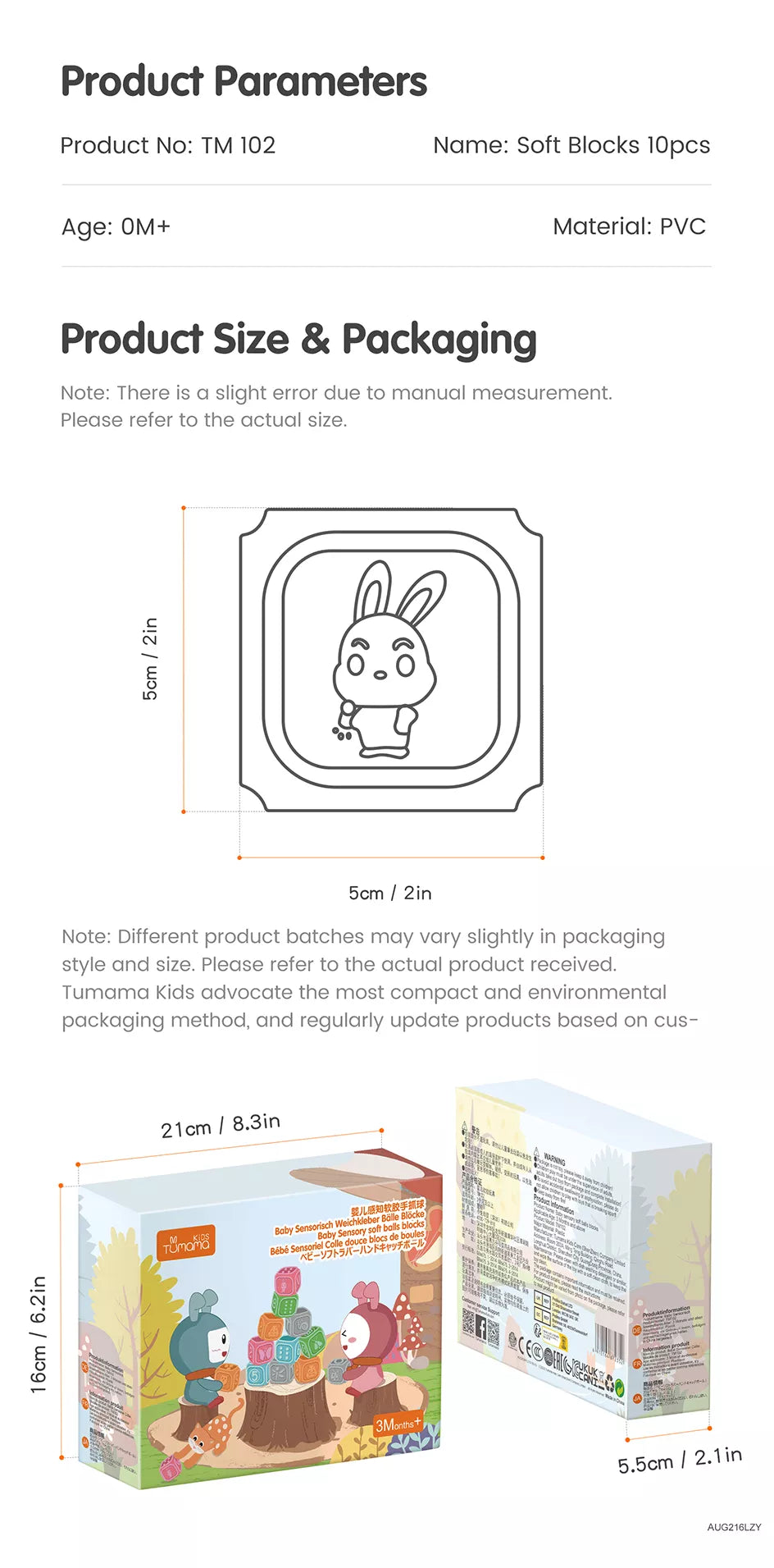 Baby Soft Stacking Blocks Chewable Sensory Toys product parameters