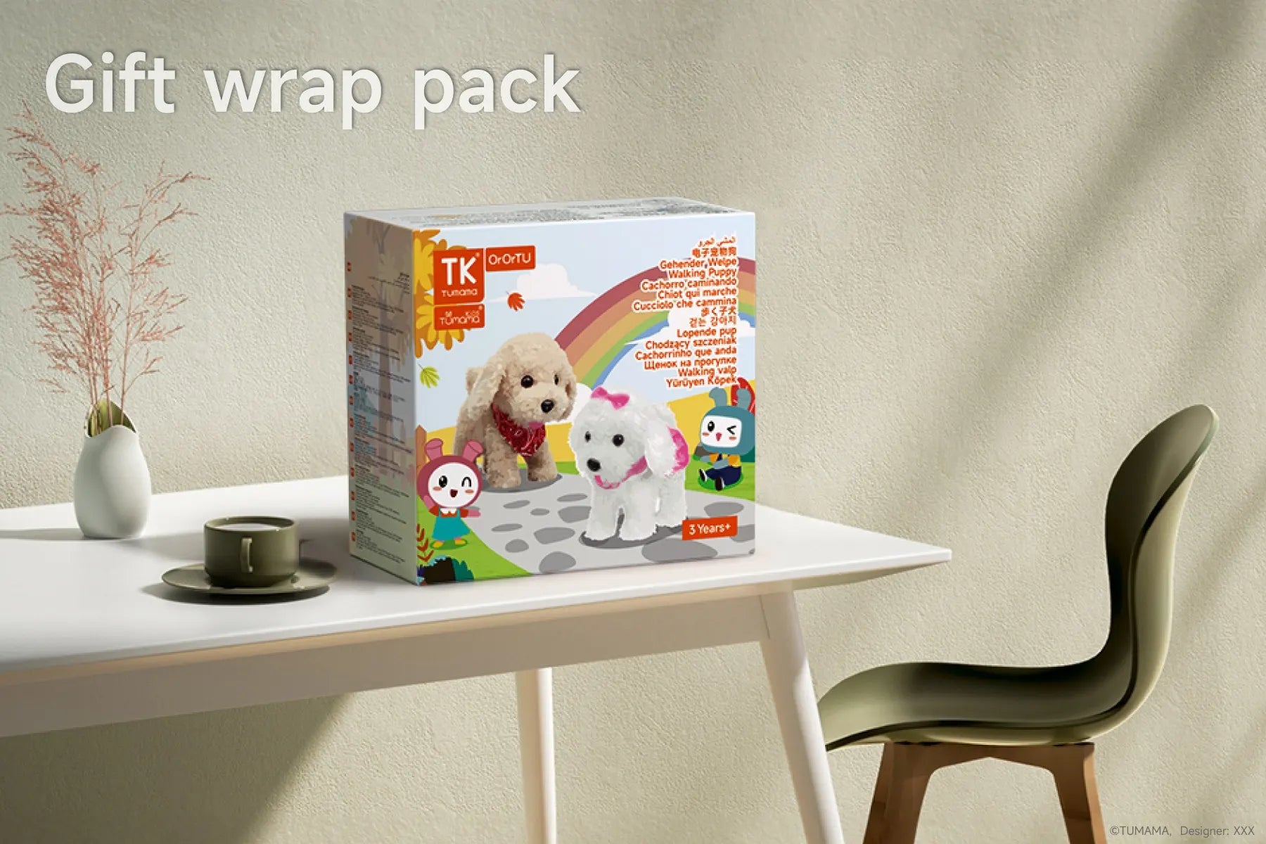 Fun features in interactive toys with walking puppy