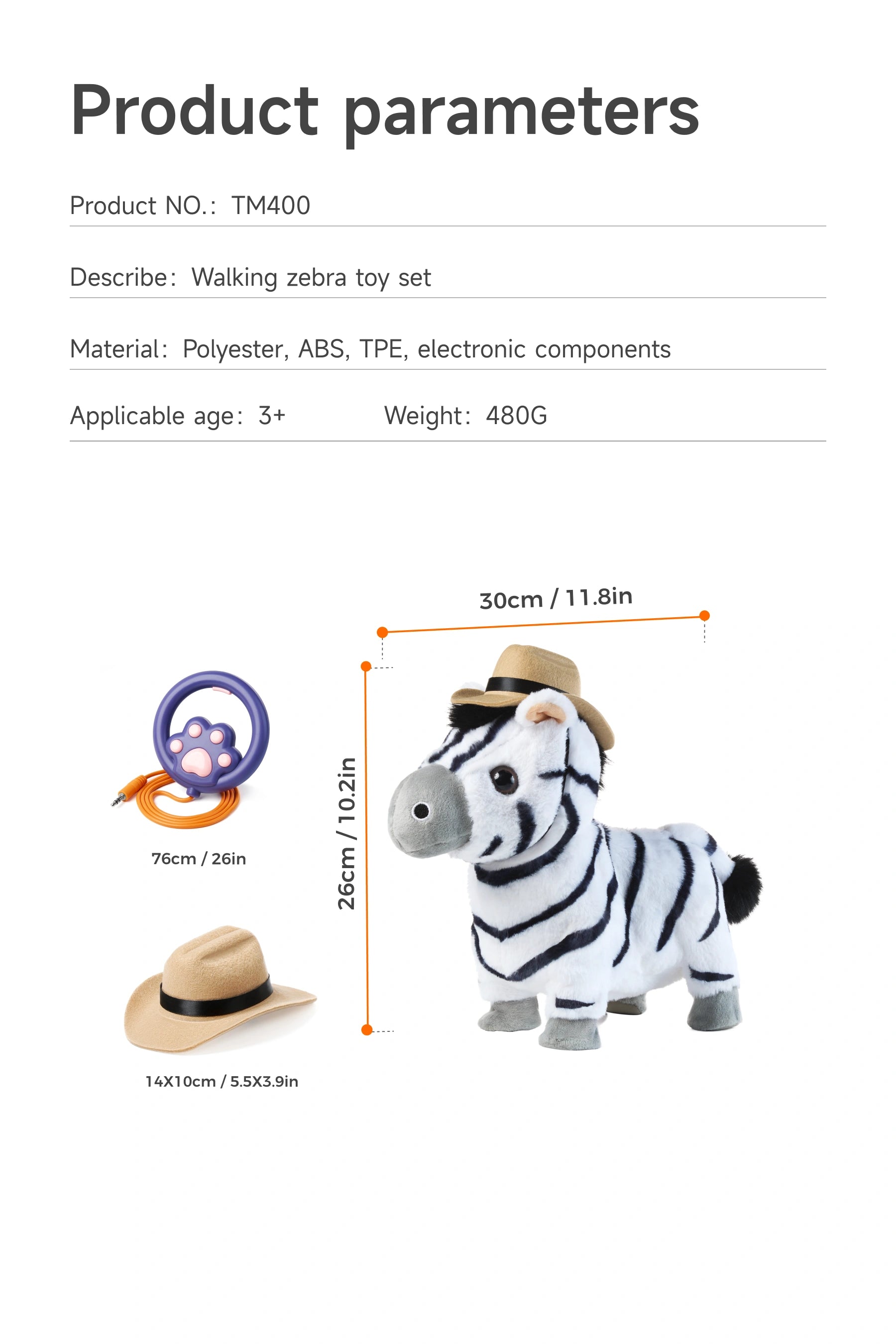 Electronic zebra plush toy