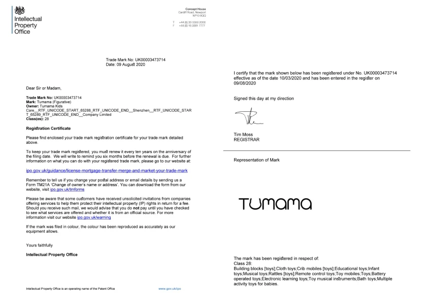 tumama-trademark-_Britain