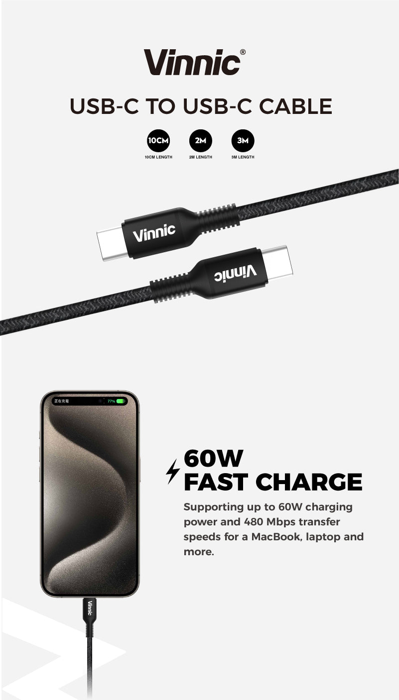 Vinnic 60W USB-C to USB-C Fast Charge Cable 10CM/2M/3M